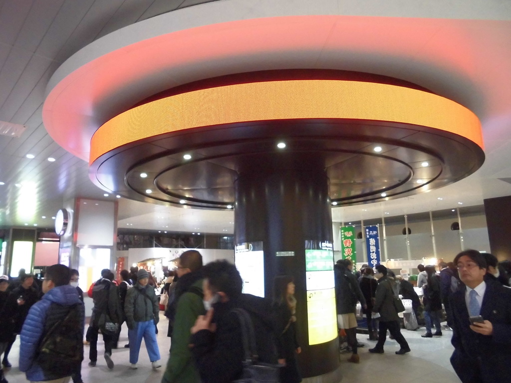 大宮駅