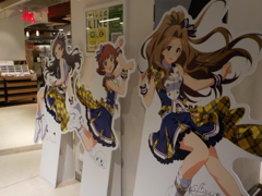 アイマス