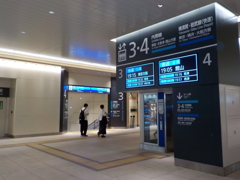 千葉駅
