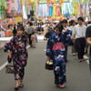 浴衣女子