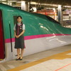 U27 アテンダント