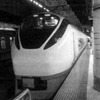 少し懐かしのE657系