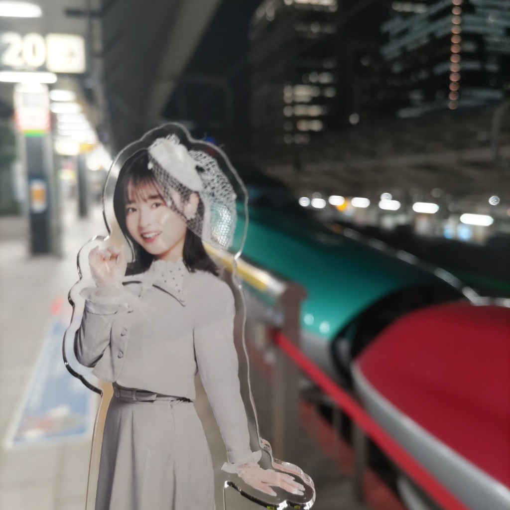 Kuma E5+E6
