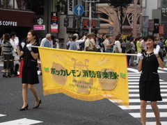 ポッカレモン消防音楽隊