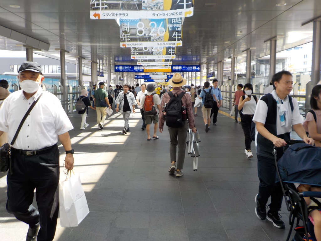 開業日