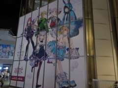 DSCN3976