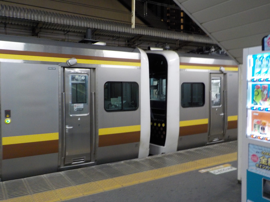 E131