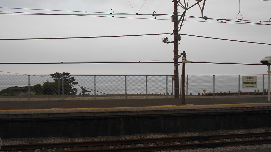 根府川駅