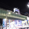 秋葉原