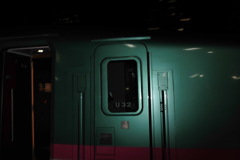 U32