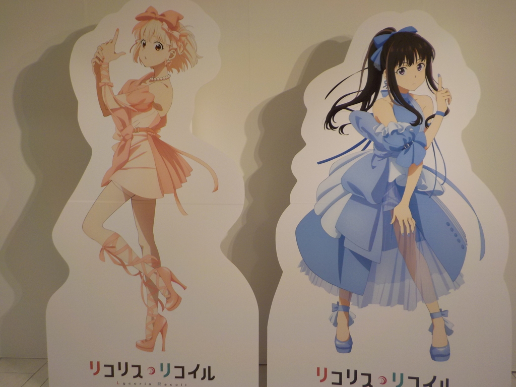 リコリス・リコイル