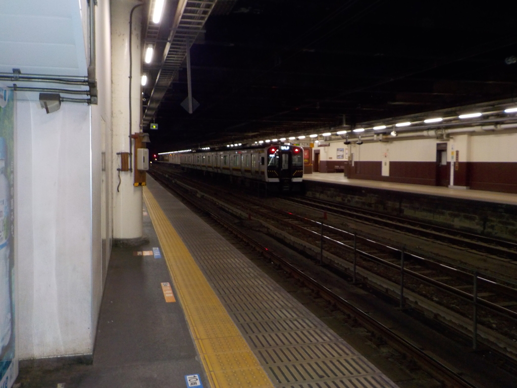 E131 日光線