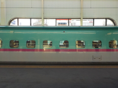 Forward train