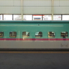 Forward train