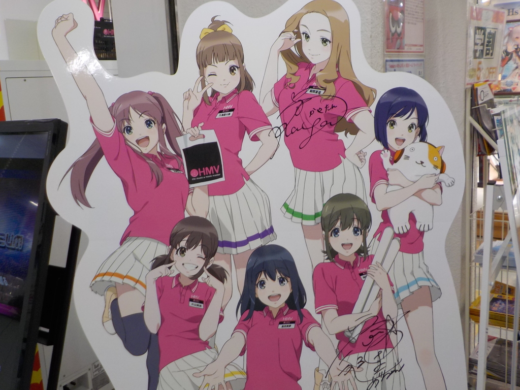 wake up girls