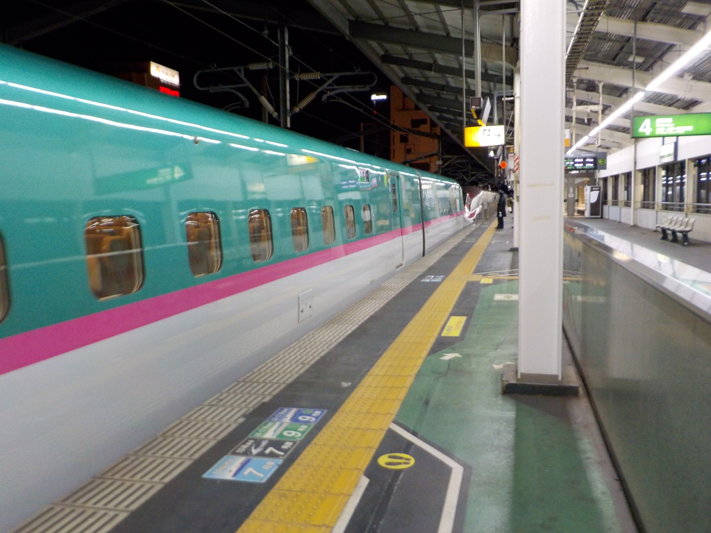 U41+Z5