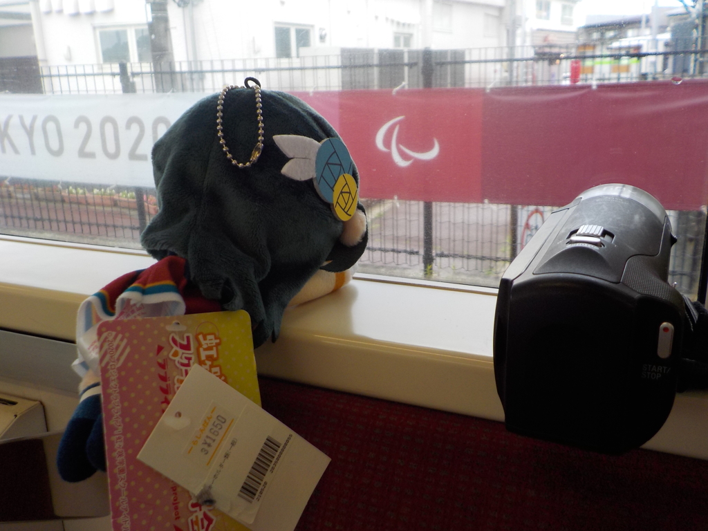 せつ菜旅
