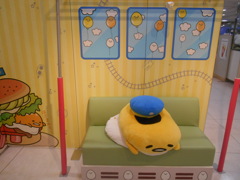 ぐったり