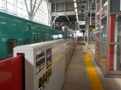 This station stops