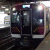 E131系