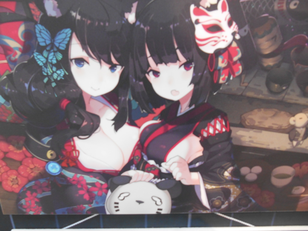 百合
