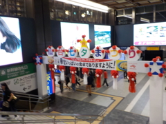 仙台七夕
