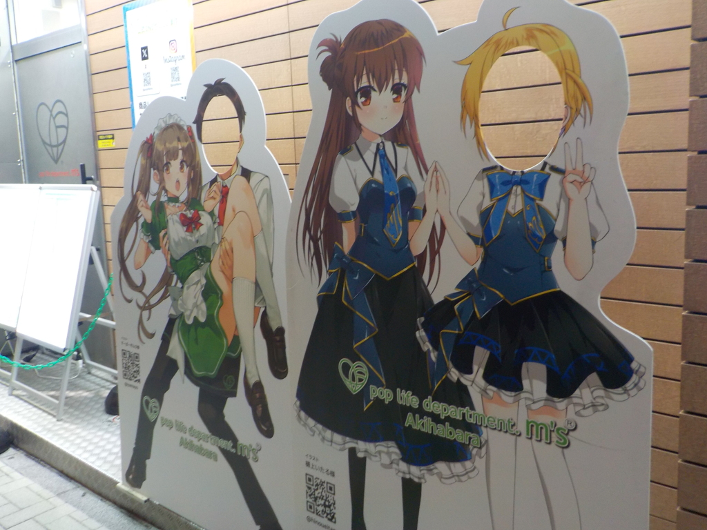 anime