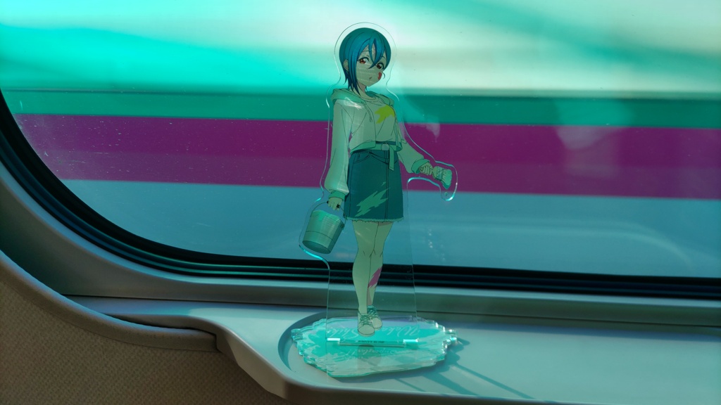 car window