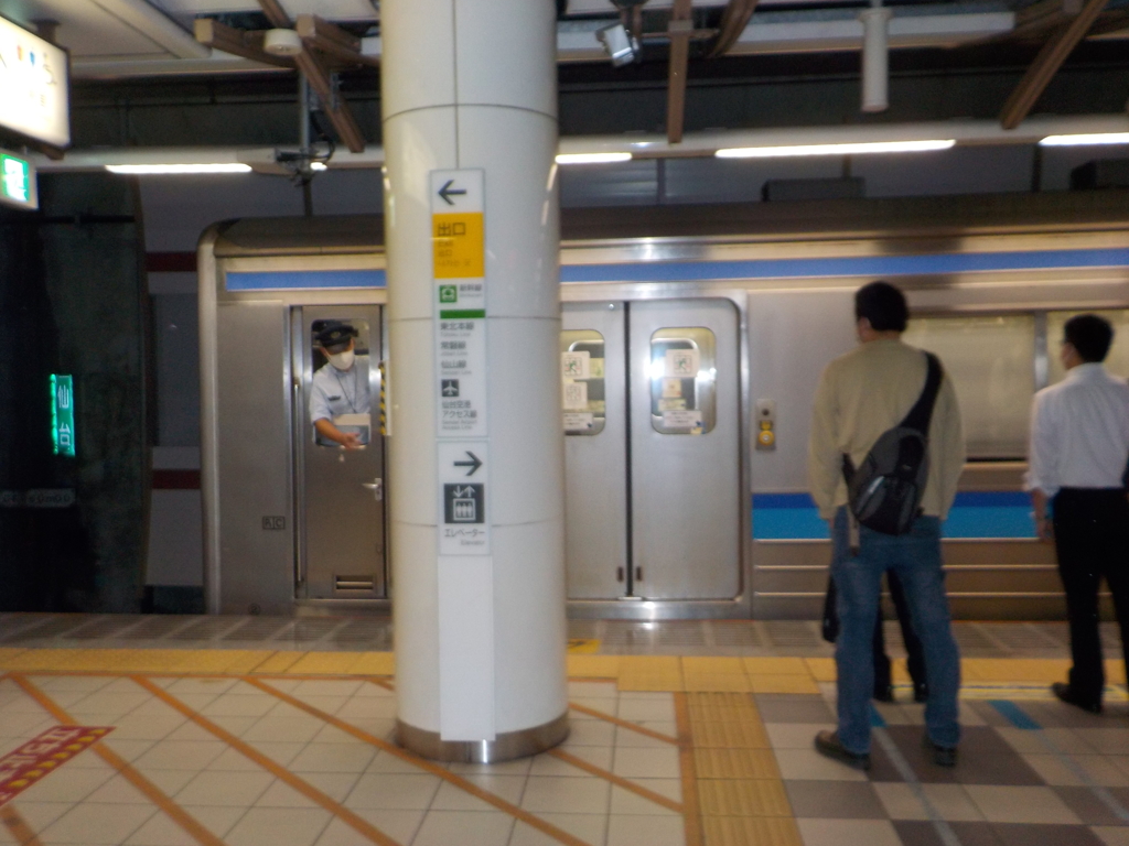 205系