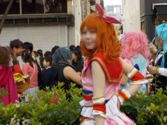 kotone