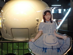 Kuma 200系