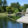徳川園～初秋～