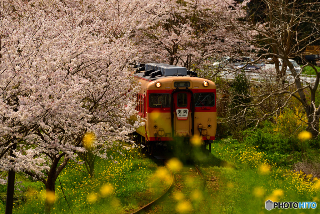 いすみ鉄道