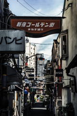 新宿ゴールデン街1