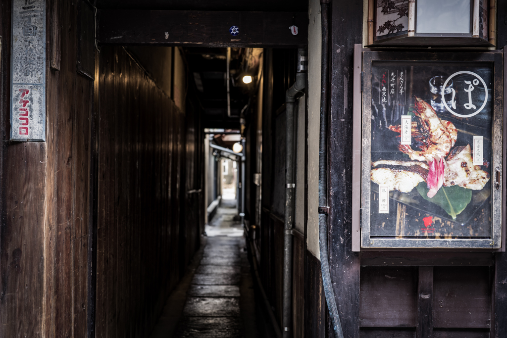 路地4