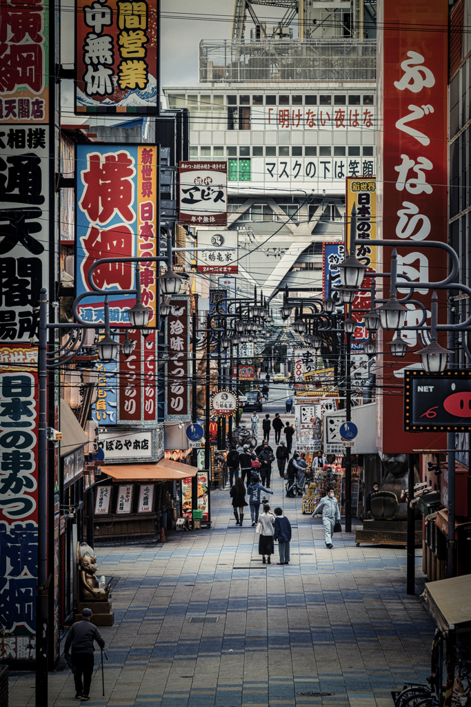 フグのない景色