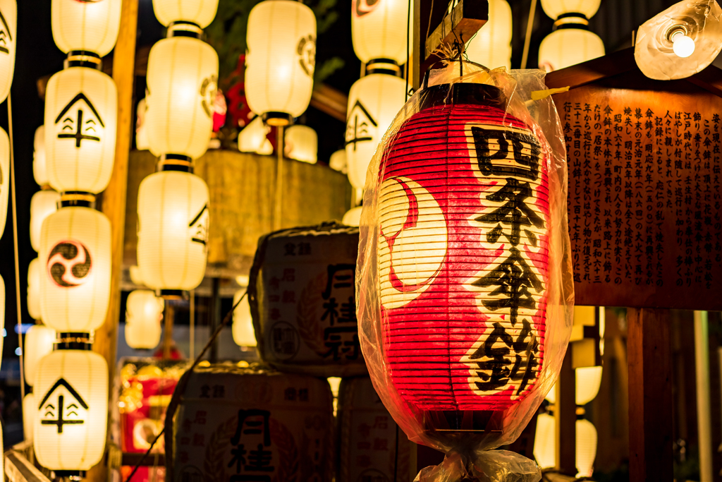 祇園祭　四条傘鉾2