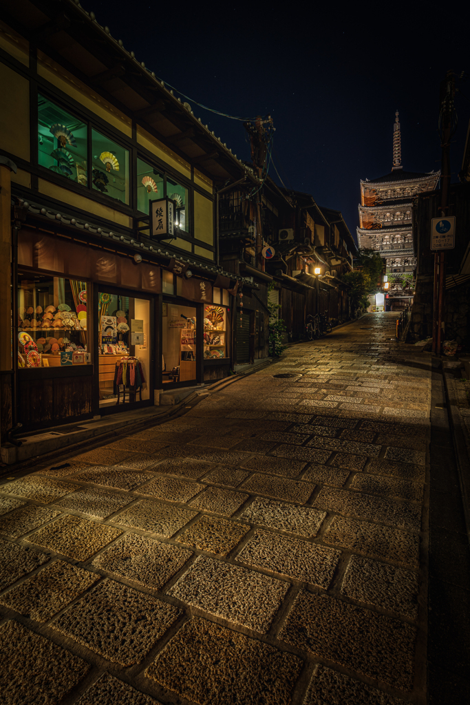 八坂通り夜景