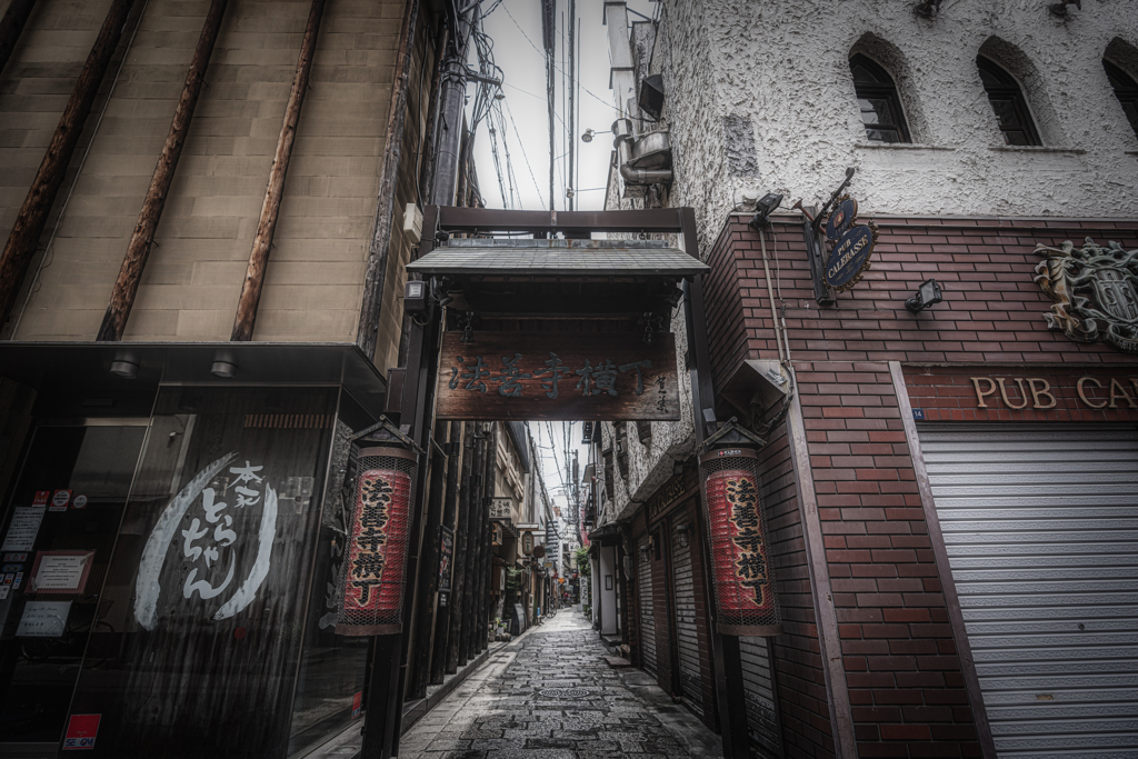 法善寺横丁