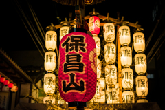 祇園祭　保昌山2
