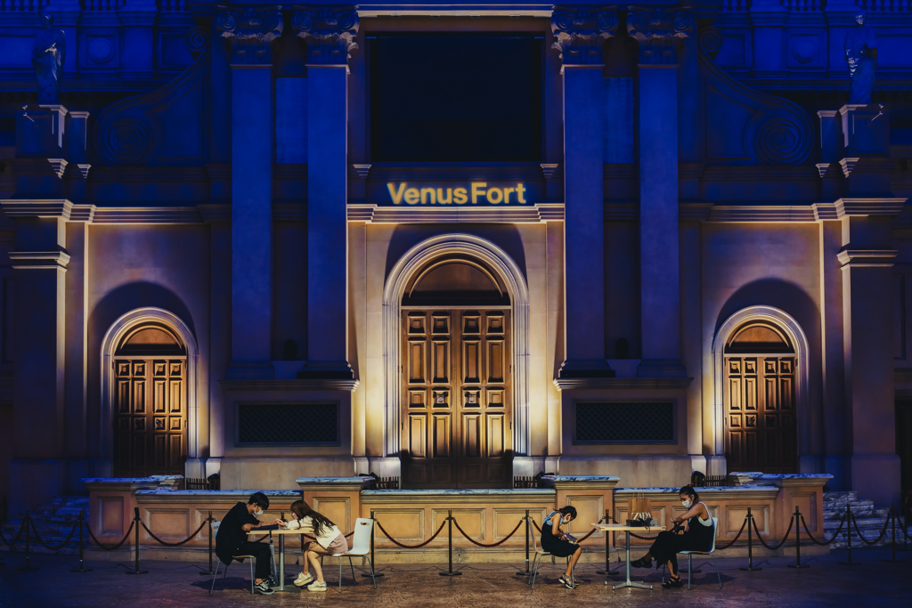Venus Fort