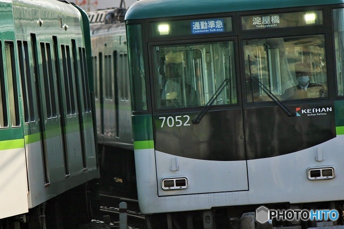 7000系