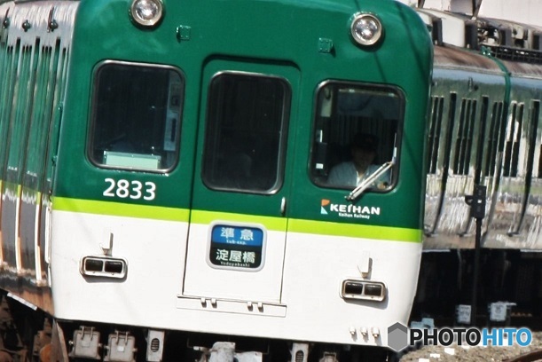 カーブで向って♪