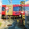 小さな踏切♪