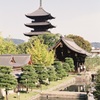 東寺♪