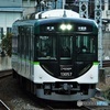 宇治線13000系♪