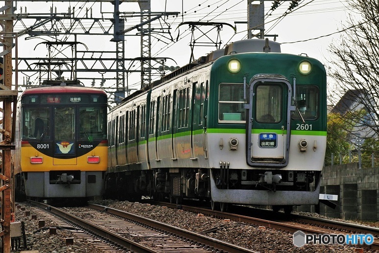 2ショット♪