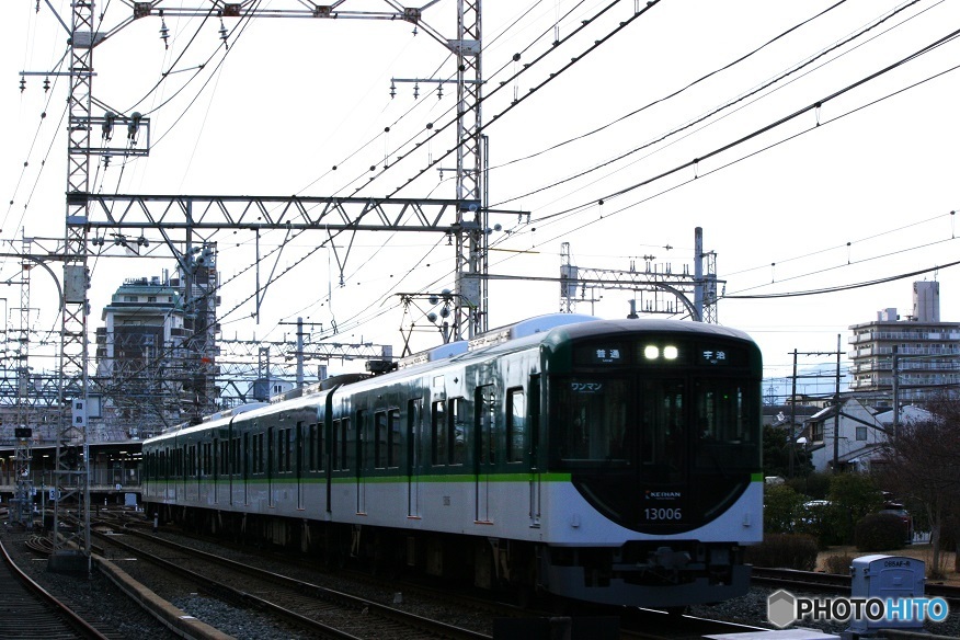 京阪13000系