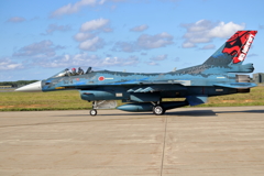 F-2