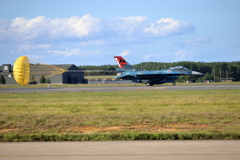 MISAWA F-2